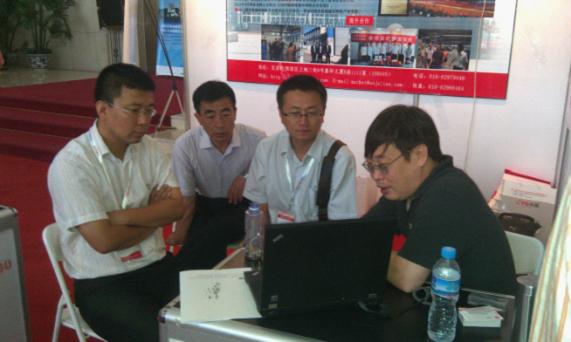 首页| 尊龙集团中国官方网站